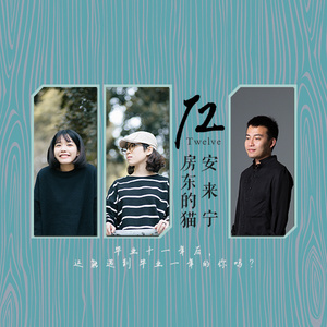 无码人妻一区二区三区精品视频
