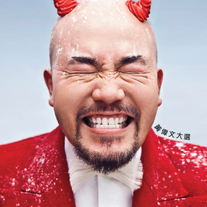 无码人妻一区二区三区精品视频
