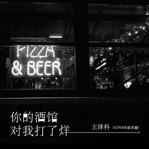 无码人妻一区二区三区精品视频
