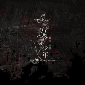 无码人妻一区二区三区精品视频
