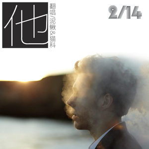 无码人妻一区二区三区精品视频
