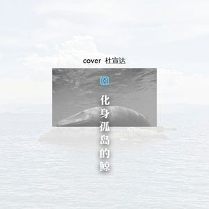 无码人妻一区二区三区精品视频
